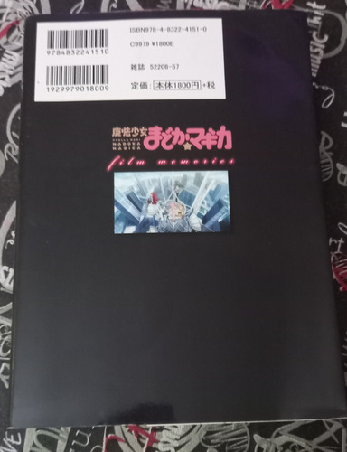 Madoka Magica Manga Libro Made In Japón 