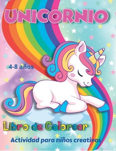Libro: Unicornio Libro Para Colorear. Actividad Para Niños C