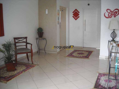 Imagem 19 de 19 de Apartamento Jabaquara 2 Dormitórios - Ap14012