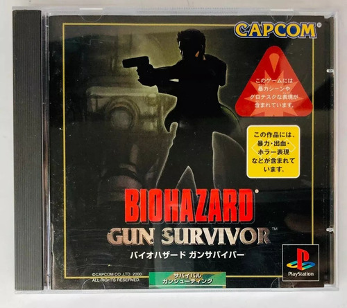 Resident Evil Gun Survivor Playstation 1 Japónes Retromx (Usado)