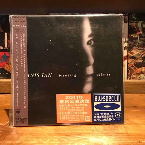 Janis Ian Breaking Silence  Mini Lp Sleeve Blu Spec Cd