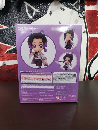 Figura Nendoroid Kinetsu No Yaiba Shinobu Kocho (Usado)
