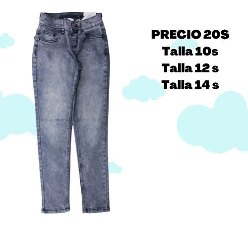 Mom Jeans Justice Niña Talla 10, 12 \u0026 14 | MercadoLibre