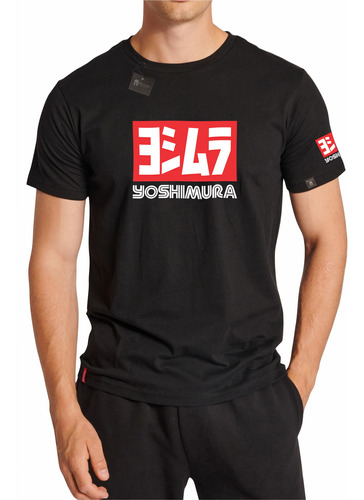 Poleras Suzuki Yoshimura Moto Gp #1