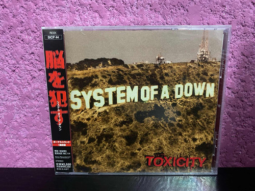 System Of A Down Toxicity (edición Japonesa)