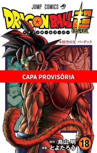 Dragon Ball Super - 8, de Toriyama, Akira. Editora Panini Brasil LTDA, capa  mole em português, 2022