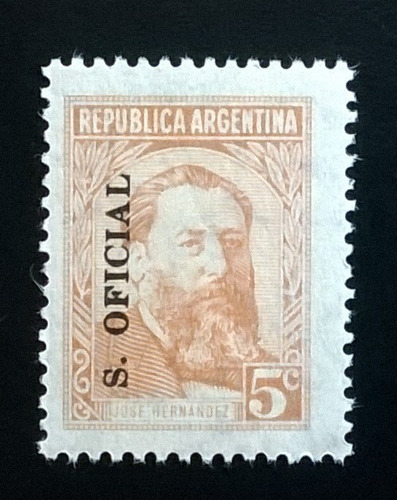 Argentina, Sello Oficial Gj 710 Hernandez 5c 55 Mint L11387