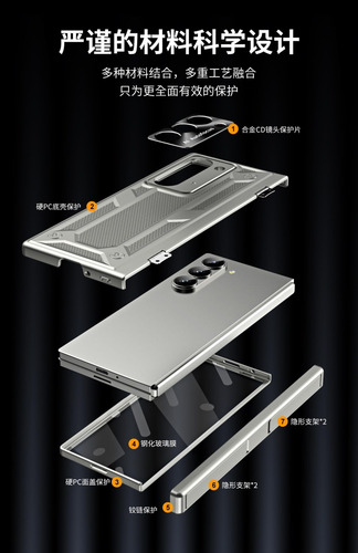 Funda For Samsung Galaxy Z Fold6 Resistente A Golpes