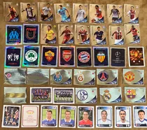 Comprar Figuritas Uefa Champion 2010-11. Sin Repetir 121 Figuritas
