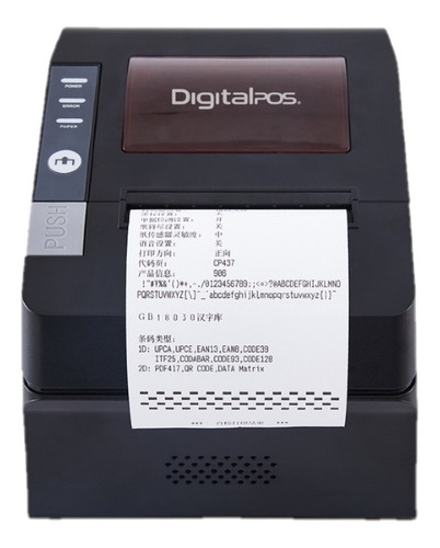 Impresora Térmica Digital Pos 80mm Pos892