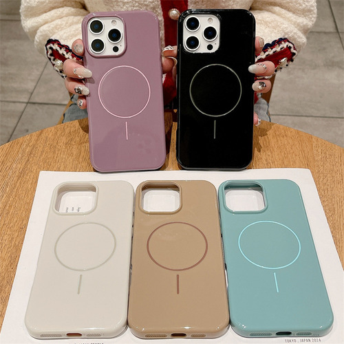 Funda Magnética De Carga Inalámbrica De Círculo Delgado Para Apple Phone