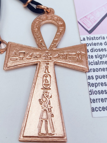 Imagen 2 de 6 de Cruz Egipcia De Cobre 99.99% Hecha A Manoartesanía Chilena