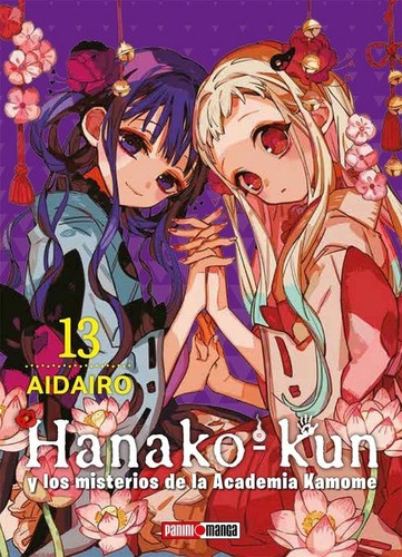 Hanako-kun 13 + 14 + 15 ~ Aidairo ~ Panini Manga