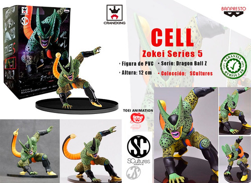 Cell Dragon Ball Z Zokei Serie 5 En Caja - Banpresto