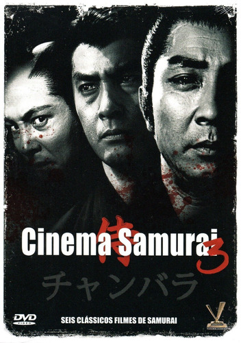 Dvd Box Cinema Samurai 3 - Sem Cards - Versátil - Bonellihq