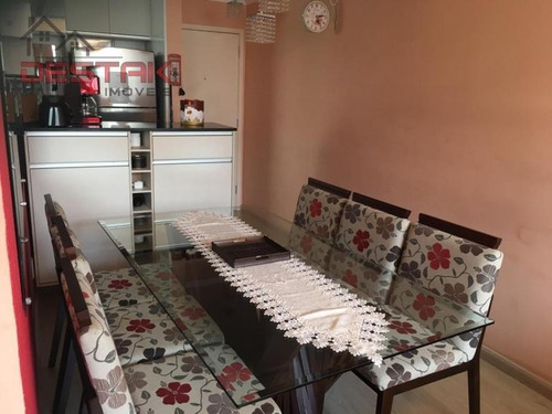Ref.: 4345 - Apartamento Em Jundiaí Para Venda - V4345