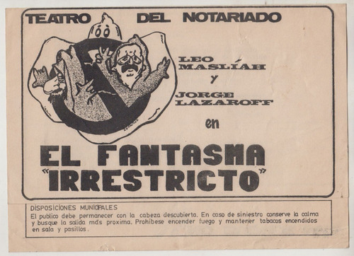 1985 Programa Concierto Leo Masliah Y Jorge Lazaroff Escaso