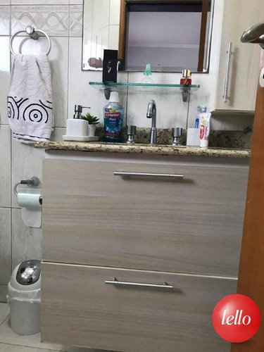 Imagem 21 de 25 de Apartamento - Ref: 227050