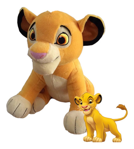 Peluche El Rey León - Simba (30 Cm)