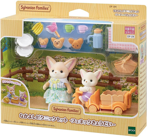 Calico Critters Zorros Fennec Niños Accesorios Sylvanian