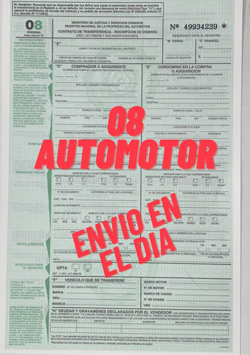 Formulario 08 Para Auto, Pick Up O Camion.  Envio En El Dia*