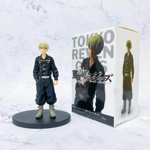 Imagen 2 de 3 de Figura Chifuyu Matsuno - Tokyo Revengers