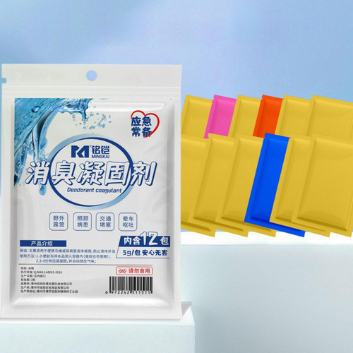1 Polvo De Inodoro Portátil Gel De Caca Para Inodoro