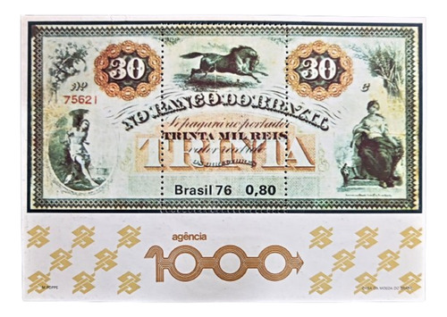 Brasil, Bloque Sc 1484 Cheque 30mil Reis 1976 Nuevo L19686