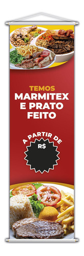 Banner Temos Marmitex E Prato Feito Restaurante 100x30cm