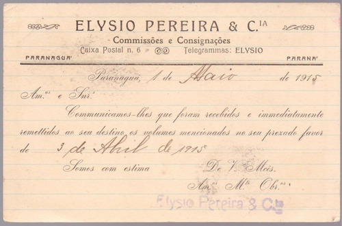 Bilhete Postal - 1915 - 12041723