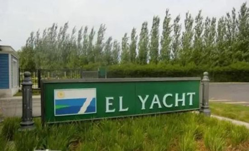 Imagen 3 de 4 de Venta Lote Al Rio Con Amarra En El Yacht Nordelta