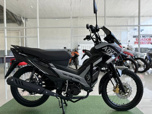Honda Wave