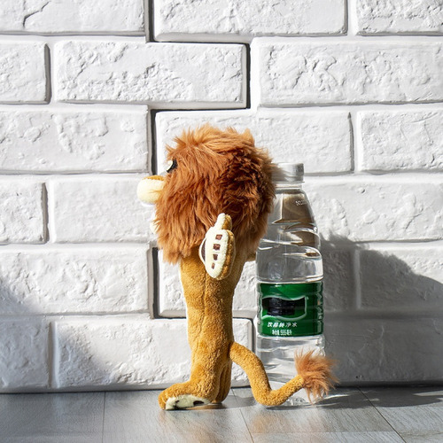 Peluche Juguete Felpa León Bellamente Relleno 26 Cm