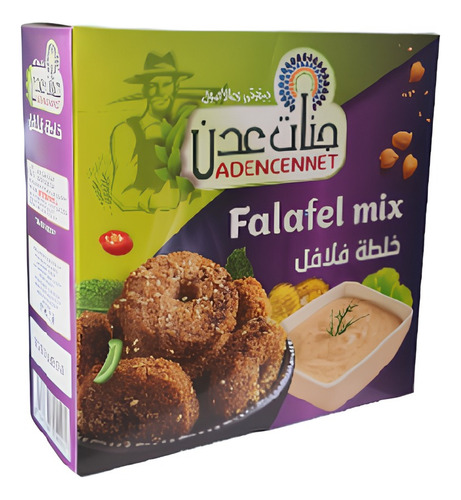 Falafel En Polvo Mezcla Instantanea 400g Excelencia Turca