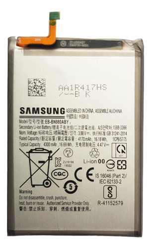 Pila Bateria Compatible Con Samsung Note 20 N980 Nueva