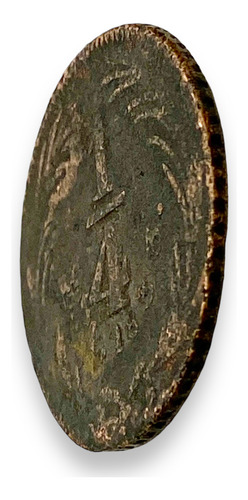 Moneda Antigua De Mexico 1/4 Real Año 1833 De Cobre (Usado)