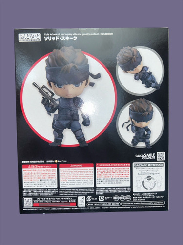 Nendoroid Solid Snake Original Nueva Sellada (Usado)