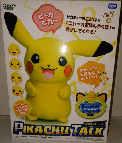 Pelúcia Pokémon Pikachu Talk With Meowth 30cm Takara Tomy
