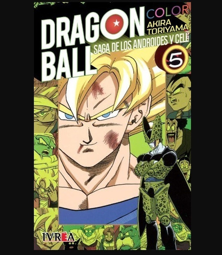 Manga Dragon Ball Color Saga Cell Tomo 05 - Argentina