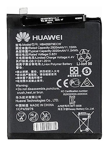 Bateria Pila Huawei Honor 7s 6a 30dia Garantia Tienda