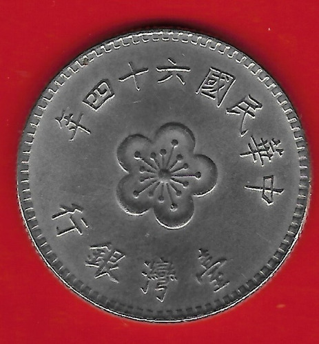 !!! Moneda Rep. China Taiwan 1 Yuan 1975 Imperdible !!!