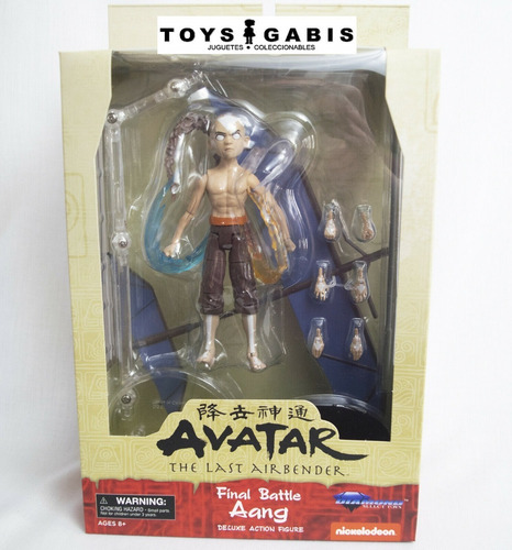 Avatar The Last Airbender Deluxe Figura Final Battle Aang
