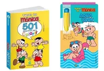 Comprar Kit Com 2 Livros 501 Desenhos Turma Da Mônica + Aquabook Turma Da Mônica Culturama