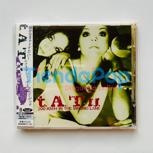 Tatu 200 Km/h In The Wrong Lane Edicion Limitada + Videos Uk