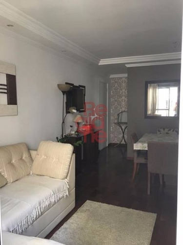 Imagem 1 de 15 de Apartamento À Venda Na Vila Homero Thon - 2207