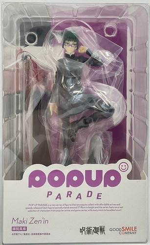Figura Good Smile Pop Up Parade Jujutsu Kaisen - Maki Zenin
