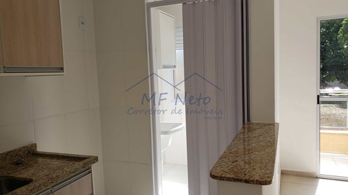 Imagem 14 de 30 de Apartamento Com 2 Dorms, Jardim Europa, Pirassununga - R$ 220 Mil, Cod: 10131707 - V10131707