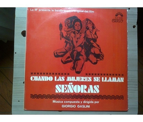 Lp Trilha Cuando Las Mujeres Se Llaman Señoras - Importado (Usado)