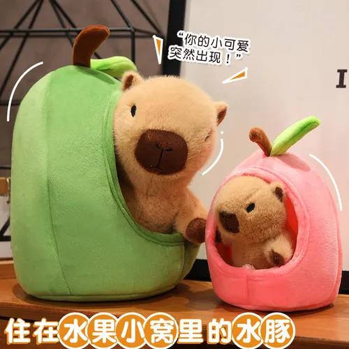 Capibara Muñeca De Peluche Juguetes De La Casa De Juego