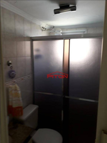 Apartamento Com 2 Dormitórios À Venda, 53 M² Por R$ 270.000,00 - Ponte Rasa - São Paulo/sp - Ap1487